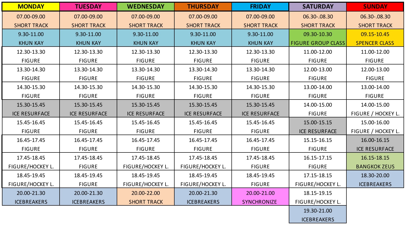 Ice skating schedule - IWIS International Ice Skating Rink