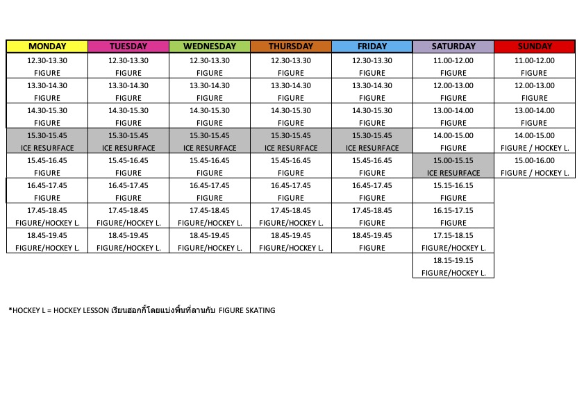 Schedule of IWIS rink from monday to sunday